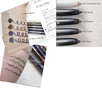 Prorance Sunny Glam Glittering Gel Liner Pencil Black