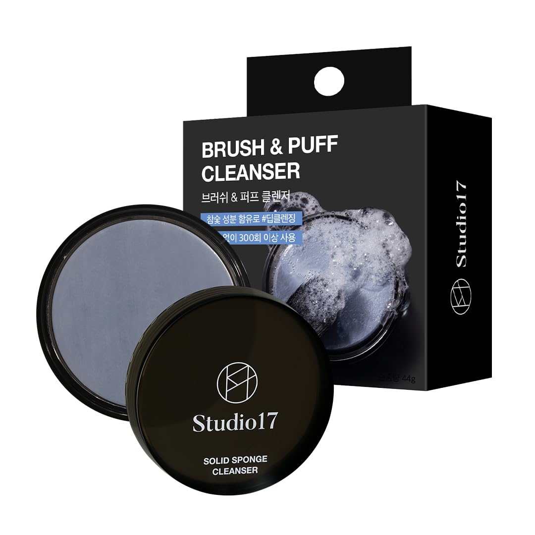 Studio17 Brush & Puff Cleanser