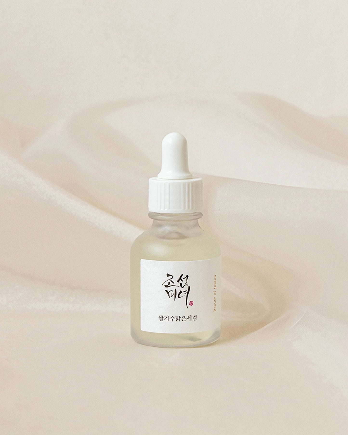 Beauty of Joseon Glow Deep Serum: Rice + Alpha-Arbutin 30mL