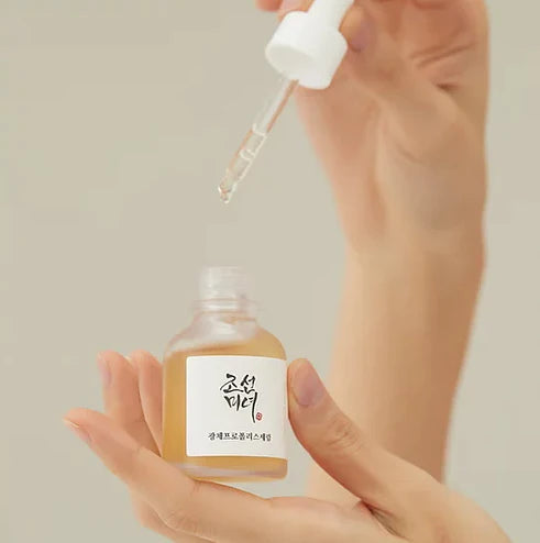 Beauty of Joseon GLOW SERUM : PROPOLIS + NIACINAMIDE