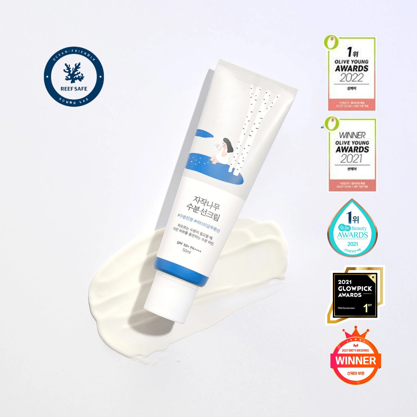 Round Lab Birch Moisturizing Sunscreen SPF 50+, PA++++