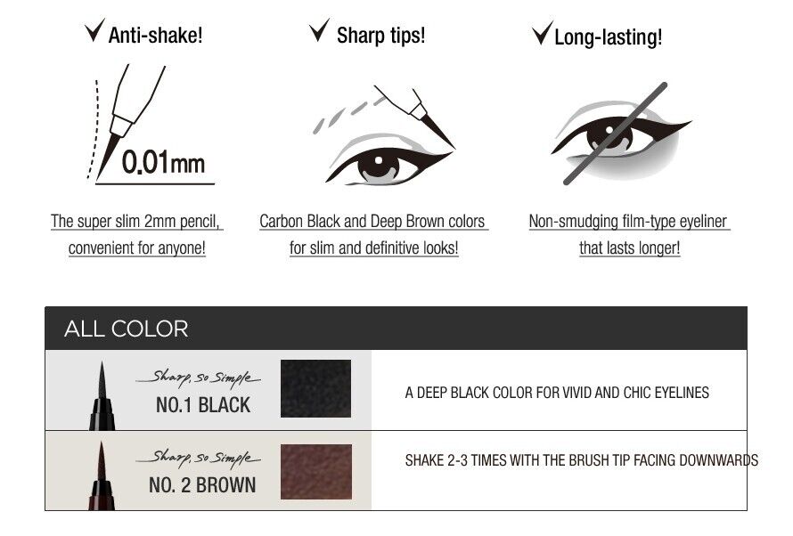 CLIO Sharp So Simple Waterproof Liquid Liner ( 2 Colors )