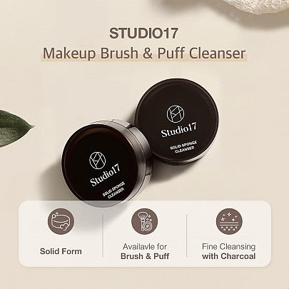 Studio17 Brush & Puff Cleanser