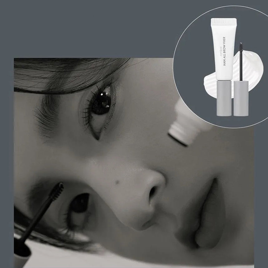 romand - Han All Brow Fixer